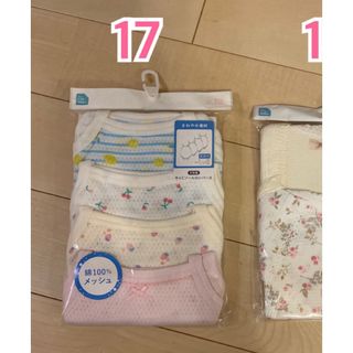 17 新品　ベビー肌着　夏用　70 ロンパース  女の子　一袋　1セット(肌着/下着)