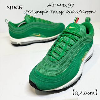 ナイキ(NIKE)の美品★ナイキ★エアマックス97★東京オリンピック2020★グリーン/緑★27cm(スニーカー)