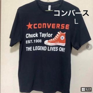 コンバース(CONVERSE)のCONVERSE  コンバース　Tシャツ　黒　Lサイズ(Tシャツ/カットソー(半袖/袖なし))