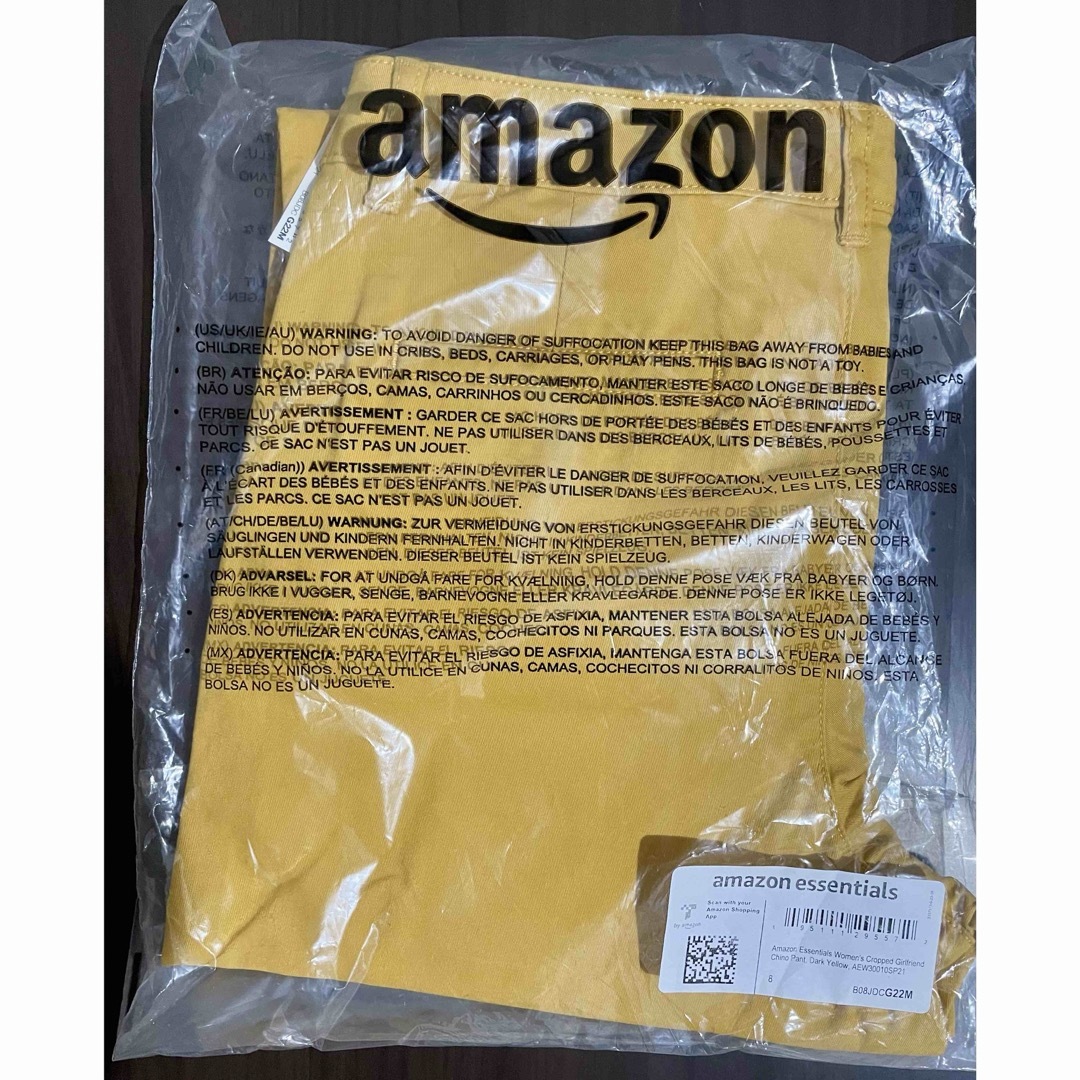 Amazon(アマゾン)のL-XL Amazon Essentials チノパン イエロー レディースのパンツ(チノパン)の商品写真