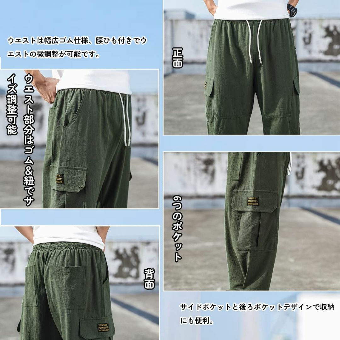 ハーフパンツ メンズ 半ズボン カーゴパンツ ショートパンツ カーゴ 7分丈 大 メンズのファッション小物(その他)の商品写真