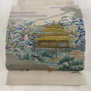 袋帯 逸品 お太鼓柄 正絹 【中古】(帯)