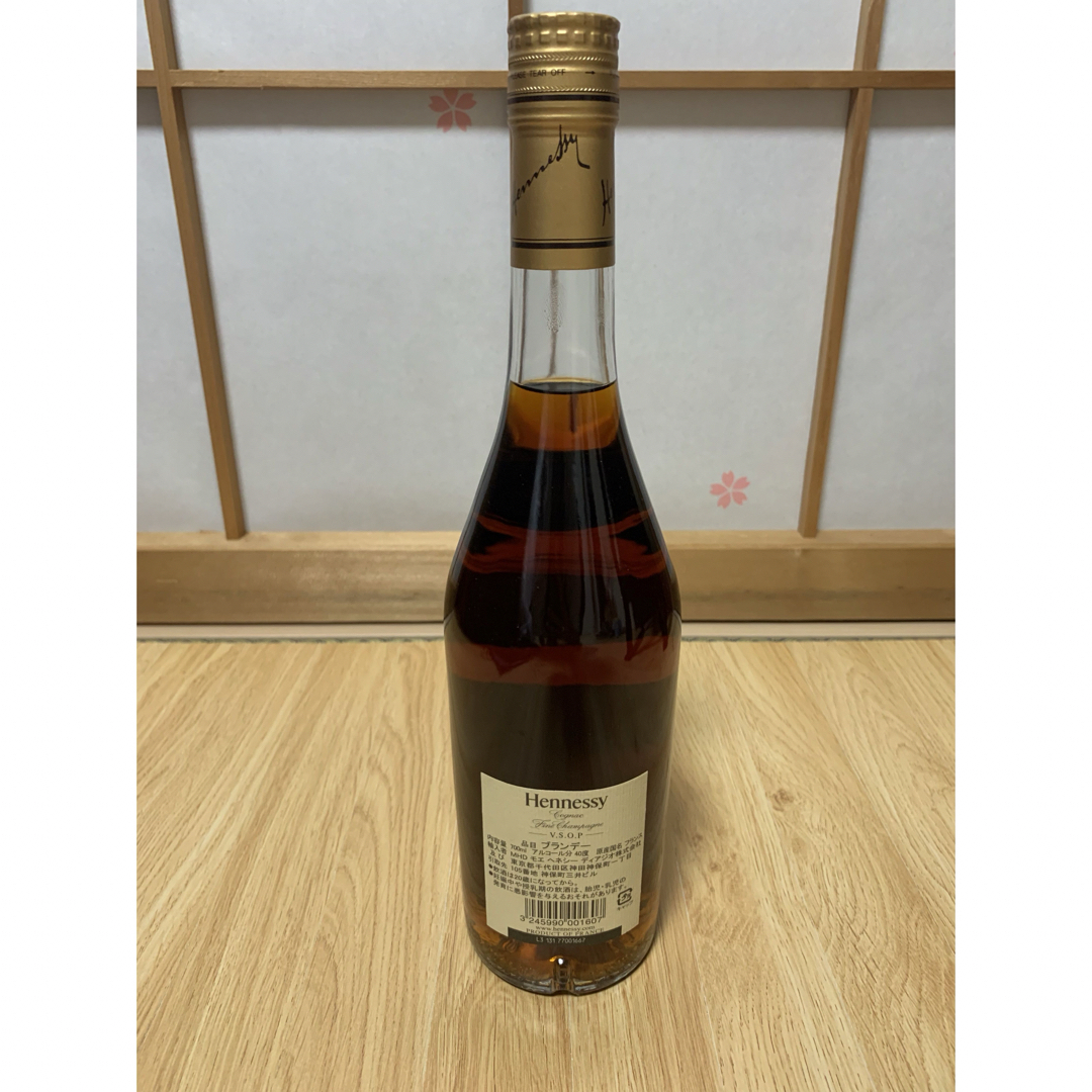 ヘネシー VSOP コニャック 700ml 40％ Hennessy 食品/飲料/酒の酒(ブランデー)の商品写真