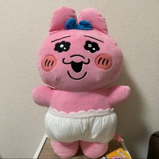 おぱんちゅうさぎ 超超BIG DXぬいぐるみ ぬいぐるみ(ぬいぐるみ)