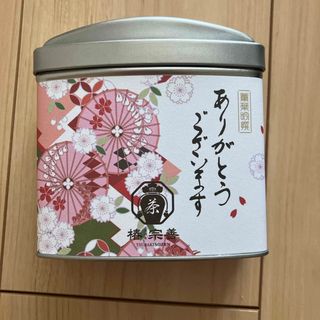 ルピシア(LUPICIA)の椿宗善(ツバキソウゼン)：深蒸し煎茶　５０ｇ(茶)