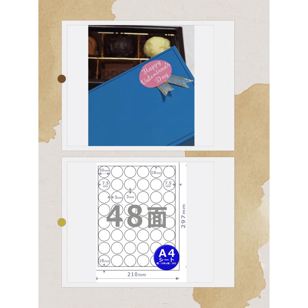 94 丸型サンキューシール インテリア/住まい/日用品の文房具(シール)の商品写真