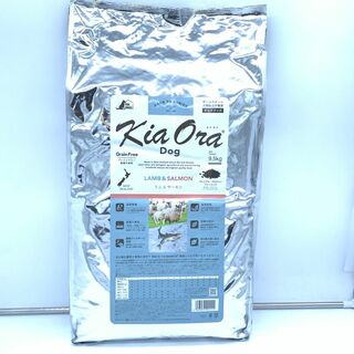 新品未開封 キアオラ ドッグフード 全犬種対応 ラム＆サーモン 9.5kg 1袋