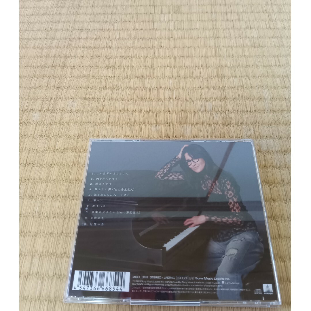 アンジェラ・アキ　sings『この世界の片隅に』 エンタメ/ホビーのCD(ポップス/ロック(邦楽))の商品写真