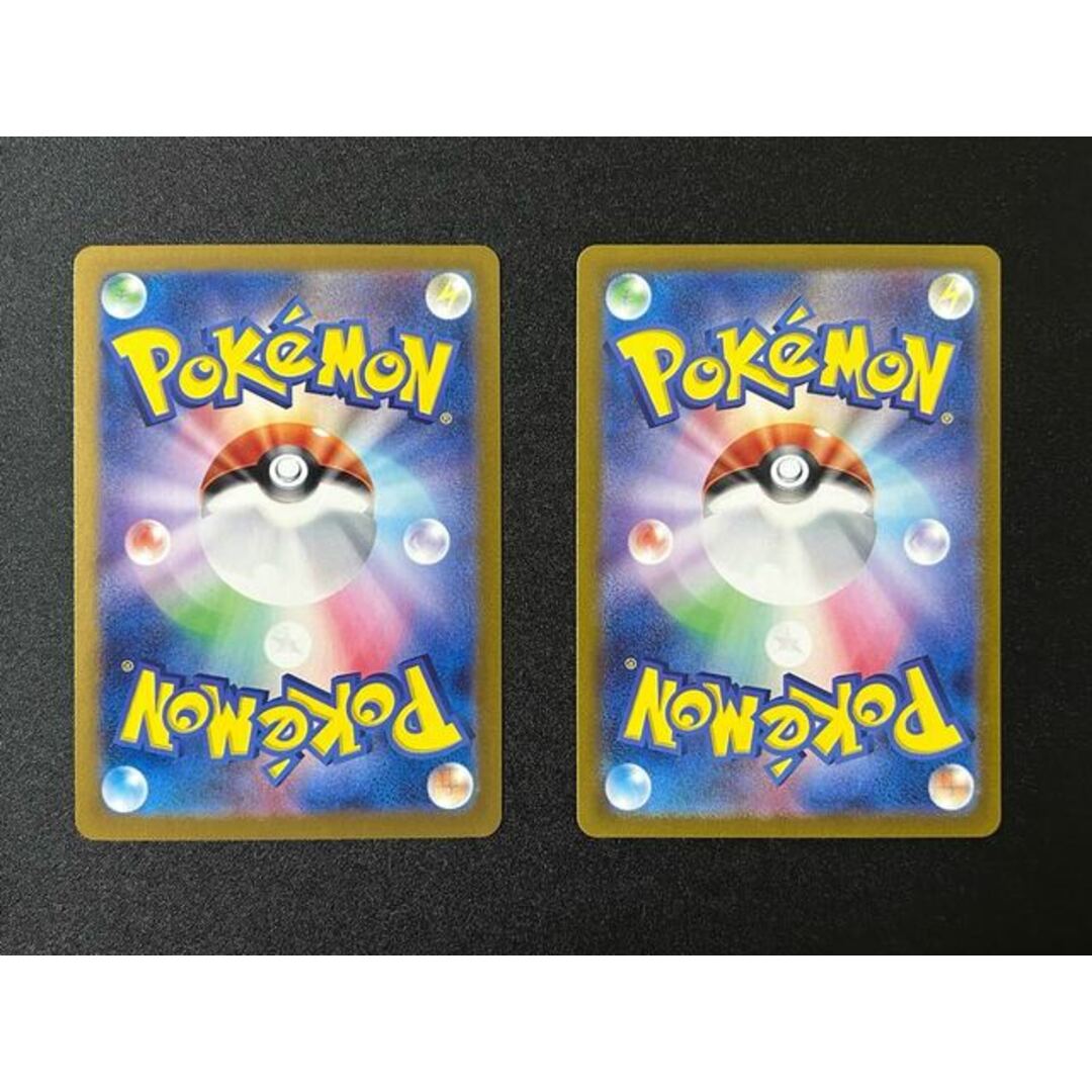 ポケモン - ゼイユ SAR 130/101 SR 123/101 2枚セットの通販 by ポケモン - ゼイユ SAR 130/101 SR 123/101 2枚セットの通販 by