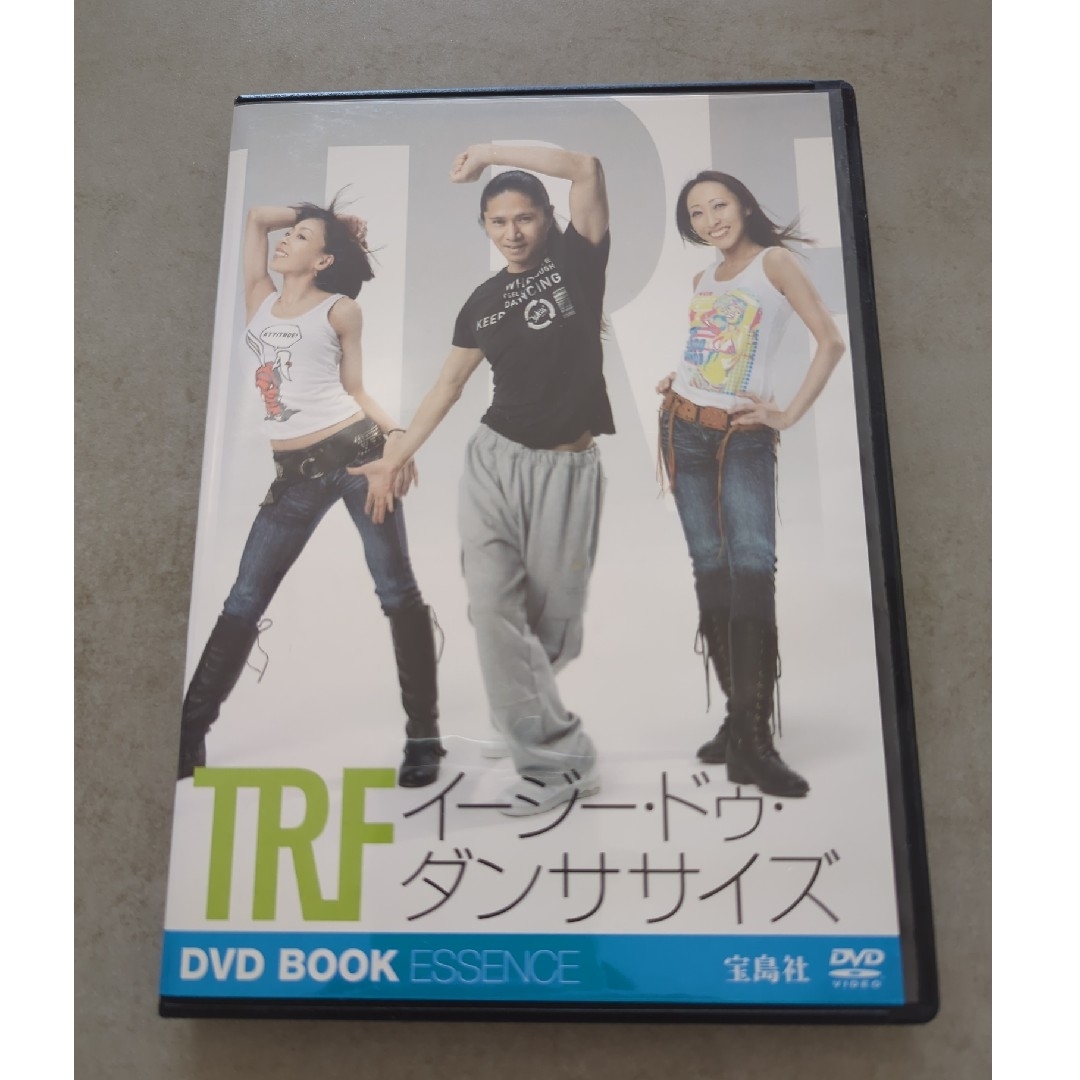 宝島社(タカラジマシャ)のTRF イージー•ドゥ•ダンササイズ DVD BOOK エンタメ/ホビーのDVD/ブルーレイ(スポーツ/フィットネス)の商品写真