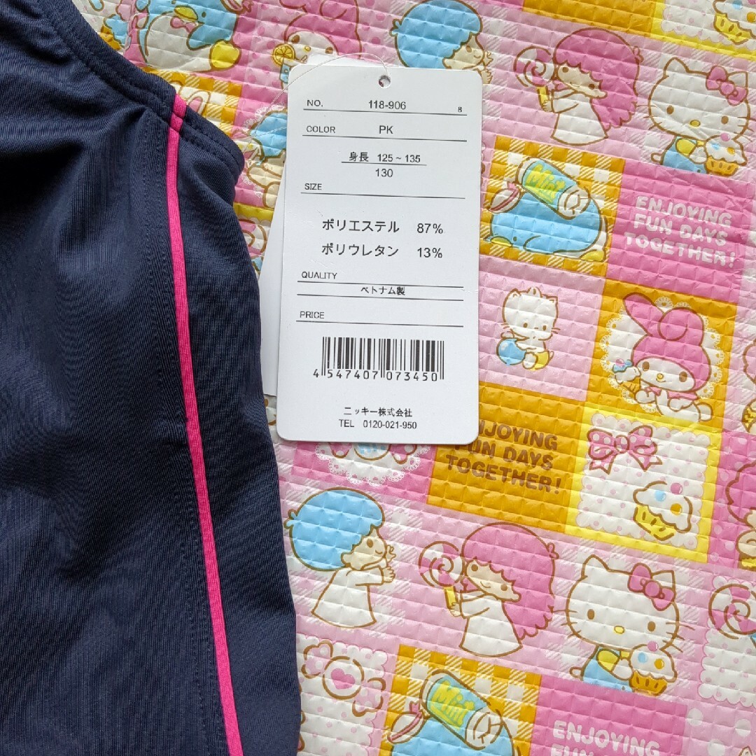 lovetoxic(ラブトキシック)のラブトキシック　水着130 キッズ/ベビー/マタニティのキッズ服女の子用(90cm~)(水着)の商品写真