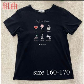 組曲　半袖Tシャツ　160〜170㎝　ブラック　女の子(Tシャツ/カットソー)