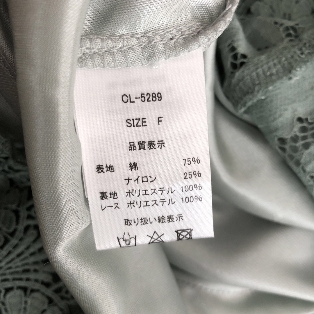 clear(クリア)のレーストップス レディースのトップス(シャツ/ブラウス(半袖/袖なし))の商品写真