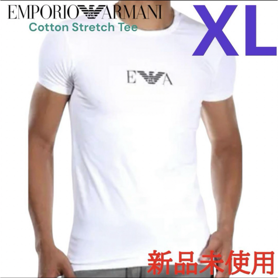 Emporio Armani(エンポリオアルマーニ)の正規品新品！アルマーニ  Tシャツ XL! ドルガバ　ガルバン好きにも メンズのトップス(Tシャツ/カットソー(半袖/袖なし))の商品写真