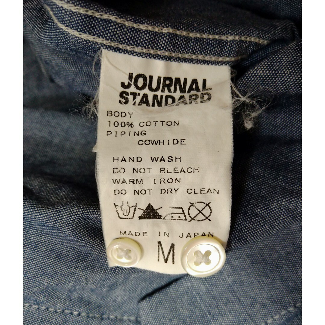 JOURNAL STANDARD(ジャーナルスタンダード)のJOURNAL STANDARD　URBAN RESEARCH　シャツ  3枚 メンズのトップス(シャツ)の商品写真