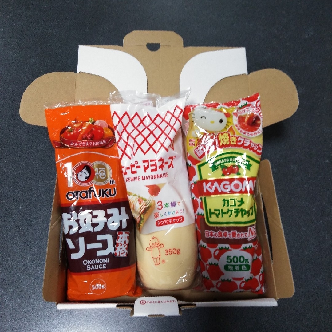 お好みソース、ケチャップソース、マヨネーズ各1本 食品/飲料/酒の食品(調味料)の商品写真