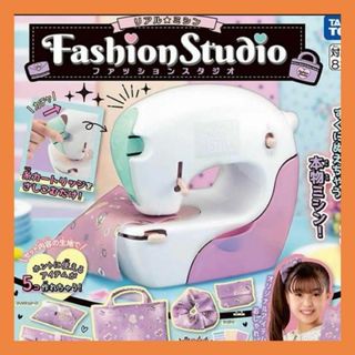 ♪ リアルミシン ファッションスタジオ　TAKARA TOMY(その他)