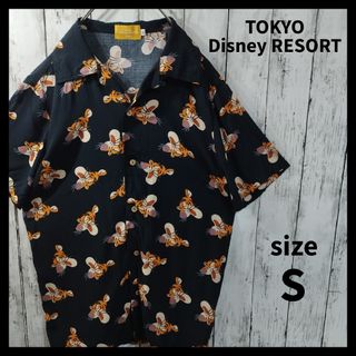 【TOKYO Disney RESORT】ティガー柄アロハシャツ　D938