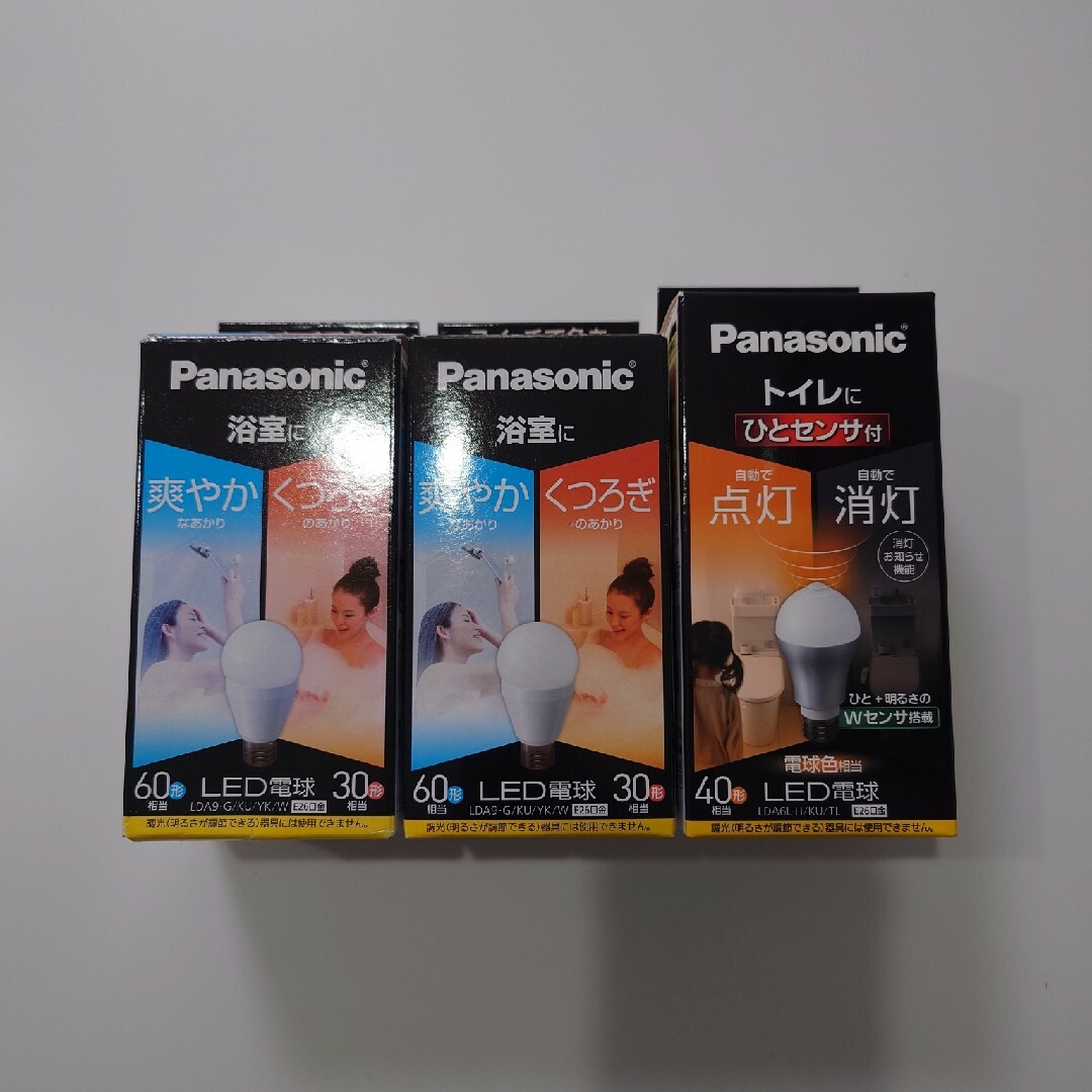 Panasonic(パナソニック)の★中古品★ パナソニック  光色切替えタイプLED電球 ３個 インテリア/住まい/日用品のライト/照明/LED(蛍光灯/電球)の商品写真