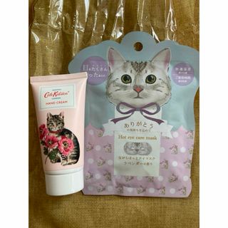 Cath Kidston - 東京堂 キャスキッドソンハンドクリームキャット&フラワー 50ml