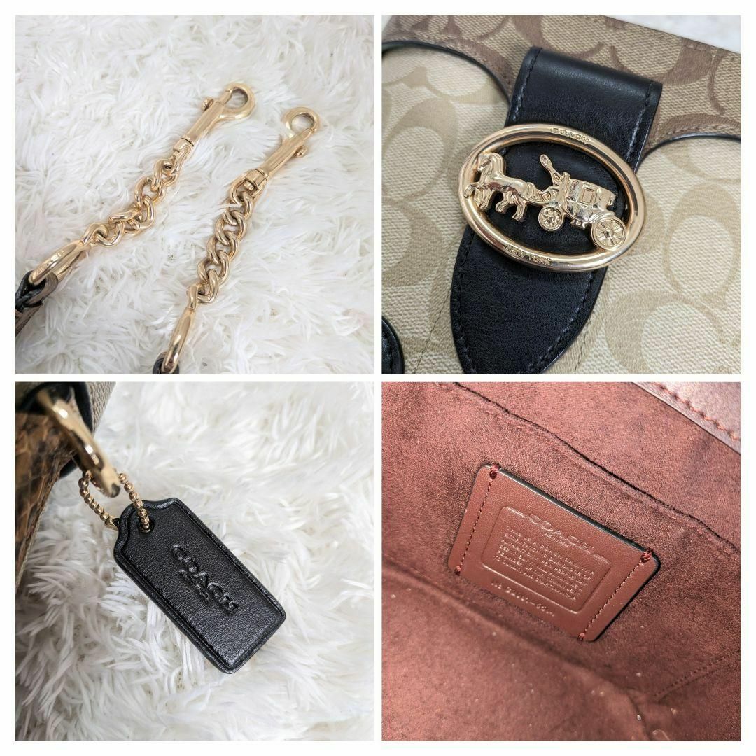 COACH(コーチ)の美品 コーチ ショルダーバッグ 2way バニティ ジョージ ゲム ジェム レディースのバッグ(ショルダーバッグ)の商品写真