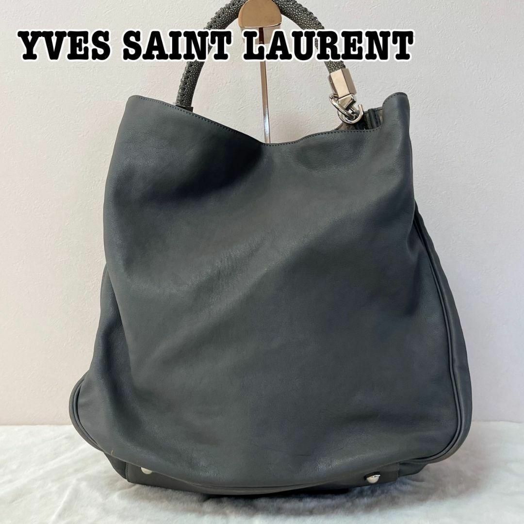 Yves Saint Laurent(イヴサンローラン)のYVES SAINT LAURENT ローディ　レザー　トートバッグ　グレー レディースのバッグ(トートバッグ)の商品写真