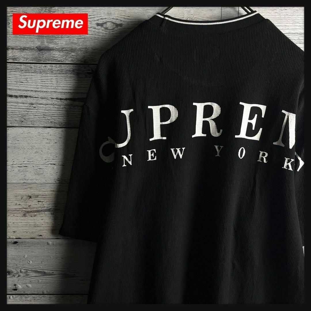 Supreme(シュプリーム)の【即完売モデル】シュプリーム☆ バックプリント ビッグロゴ 半袖Tシャツ メンズのトップス(Tシャツ/カットソー(半袖/袖なし))の商品写真