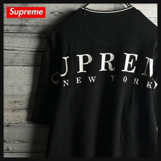 シュプリーム(Supreme)の【即完売モデル】シュプリーム☆ バックプリント ビッグロゴ 半袖Tシャツ(Tシャツ/カットソー(半袖/袖なし))