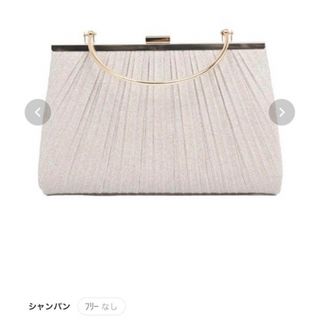 【美品】パーティーバッグ 2WAY ハンドバッグ 結婚式 ドレスプラス 完売品