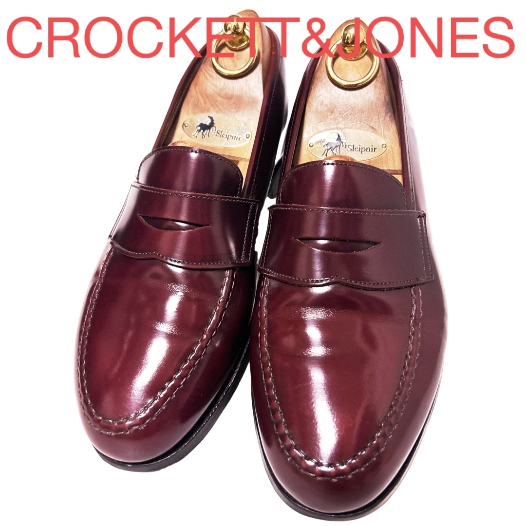 Crockett&Jones(クロケットアンドジョーンズ)の322.CROCKETT&JONES BOSTON コインローファー 6G メンズの靴/シューズ(ドレス/ビジネス)の商品写真