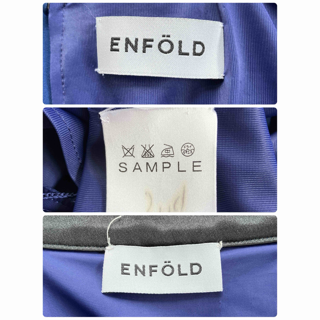 ENFOLD(エンフォルド)のENFOLD プリーツノースリーブスカートセットアップ　フォーマル　ブルー レディースのレディース その他(セット/コーデ)の商品写真