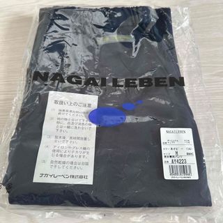 NAGAILEBEN - ナガイレーベン 白衣 パンツ