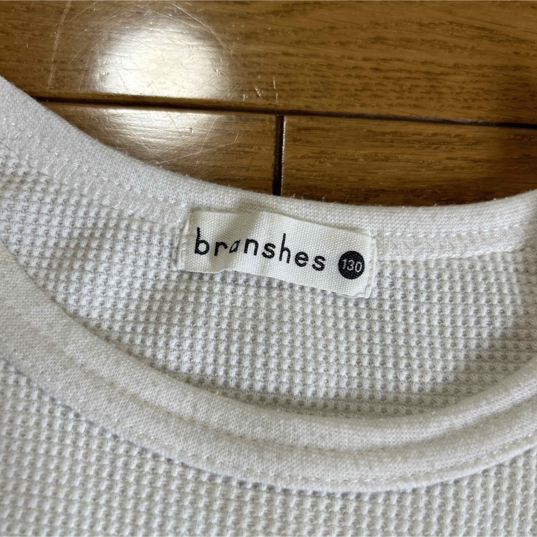 Branshes(ブランシェス)の130 ブランシェス　白　長袖Tシャツ キッズ/ベビー/マタニティのキッズ服男の子用(90cm~)(Tシャツ/カットソー)の商品写真