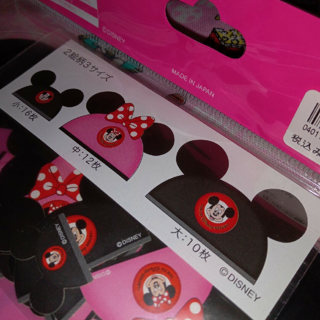 Disney(ディズニー)のﾌﾟﾛﾌ&商品説明必読◆TDR購入◆ﾐｷﾐﾆｲﾔｰﾊｯﾄ♪ﾌﾚｰｸｼｰﾙ♪ エンタメ/ホビーのコレクション(その他)の商品写真