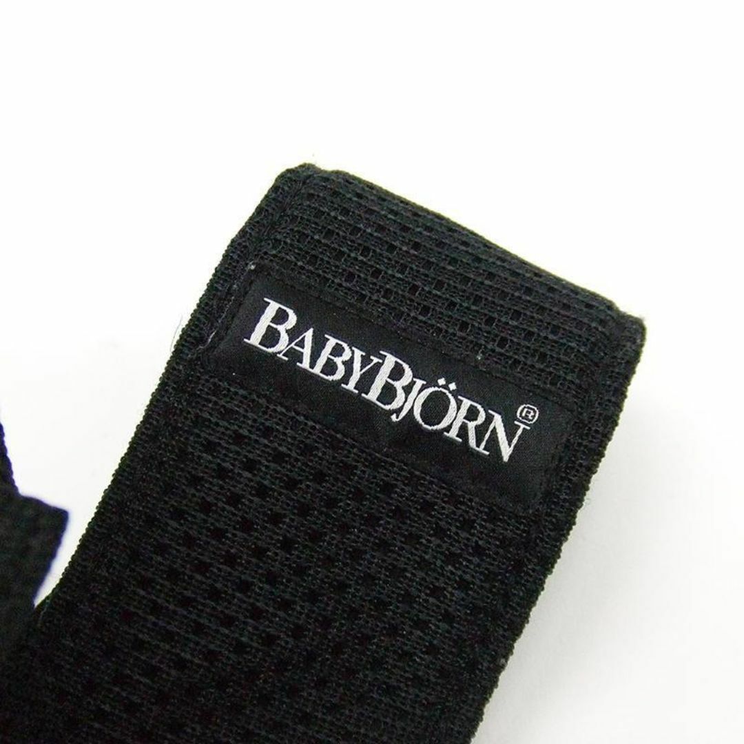 BABYBJORN(ベビービョルン)のベビービョルン ベビーキャリア MESH オリジナル エアー エアリー メッシュ キッズ/ベビー/マタニティの外出/移動用品(抱っこひも/おんぶひも)の商品写真