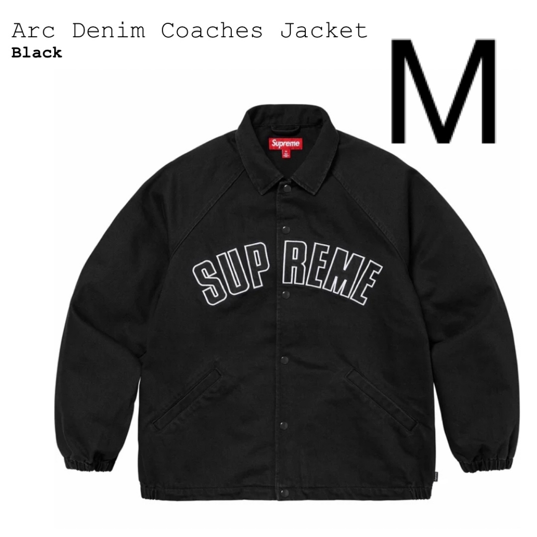 Supreme(シュプリーム)のMサイズ Supreme Arc Denim Coaches Jacket 黒 メンズのジャケット/アウター(スタジャン)の商品写真