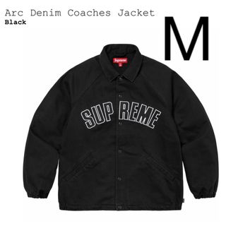 シュプリーム(Supreme)のMサイズ Supreme Arc Denim Coaches Jacket 黒(スタジャン)