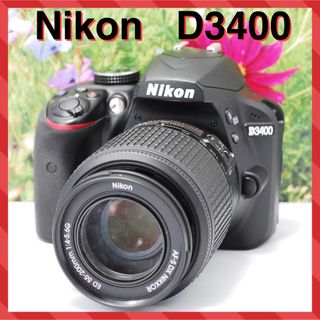 Nikon - ❤️Wi-Fi転送OK❤️Nikon ニコン D3400 レンズキット❤️