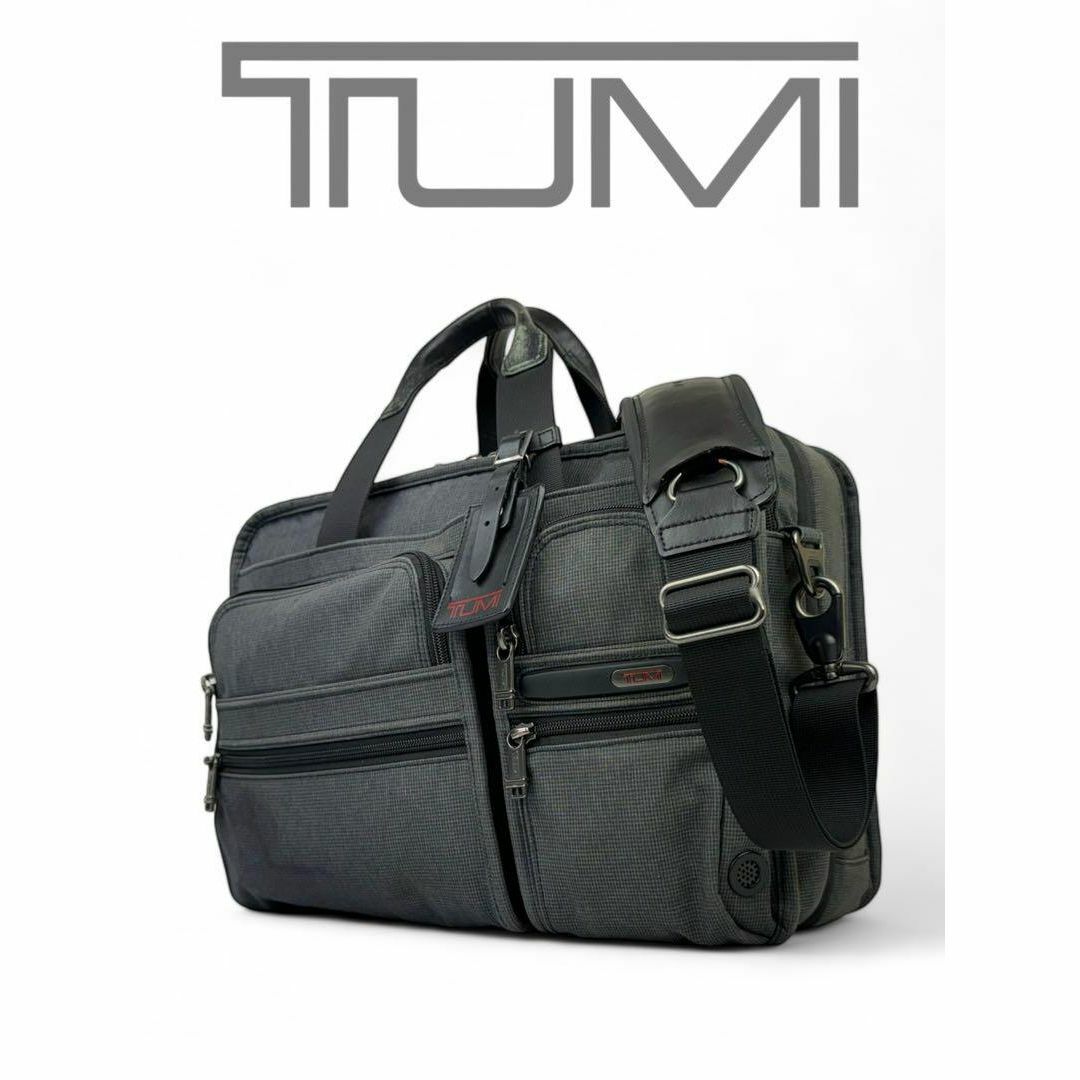 TUMI(トゥミ)の【レア】TUMIトゥミALPHA アルファ　グレー 2Way ショルダーバッグ メンズのバッグ(ビジネスバッグ)の商品写真