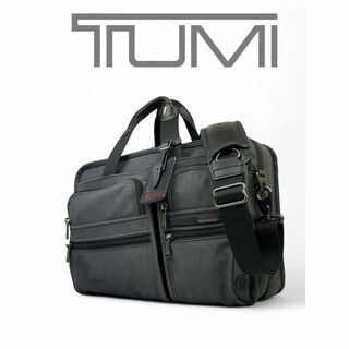 トゥミ(TUMI)の【レア】TUMIトゥミALPHA アルファ　グレー 2Way ショルダーバッグ(ビジネスバッグ)