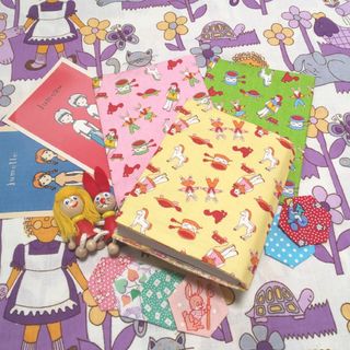 レトロなyellowオモチャ柄のBOOKカバー♡(ブックカバー)