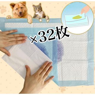 犬 猫 ペットシーツ まとめ売り(犬)