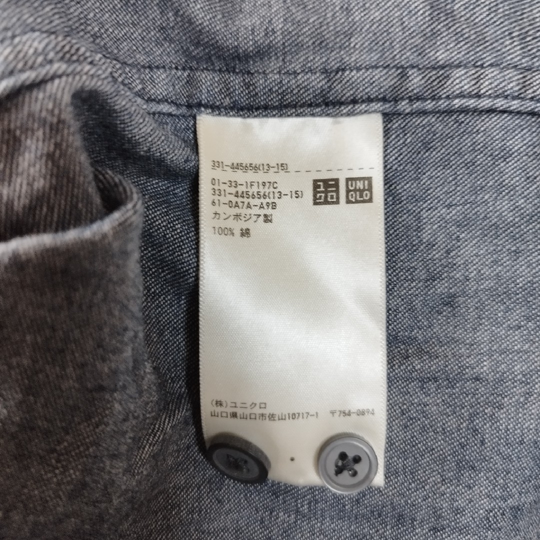 UNIQLO(ユニクロ)の【UNIQLO】デニムオーバーサイズスタンドカラーシャツ（長袖）　D927 メンズのトップス(シャツ)の商品写真