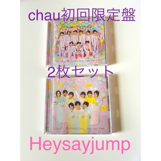 Johnny's - 「初回限定盤セット」chau Heysayjump