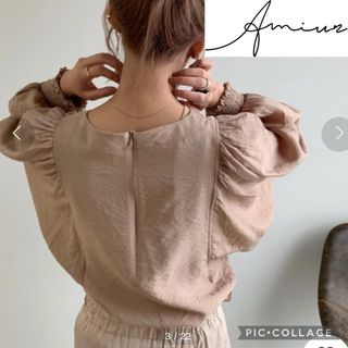 エイム(Aim)のamiur airy soft blouse(シャツ/ブラウス(長袖/七分))