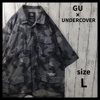 GU - 【GU × UNDERCOVER】ミリタリーナイロンシャツ　完売品　D948