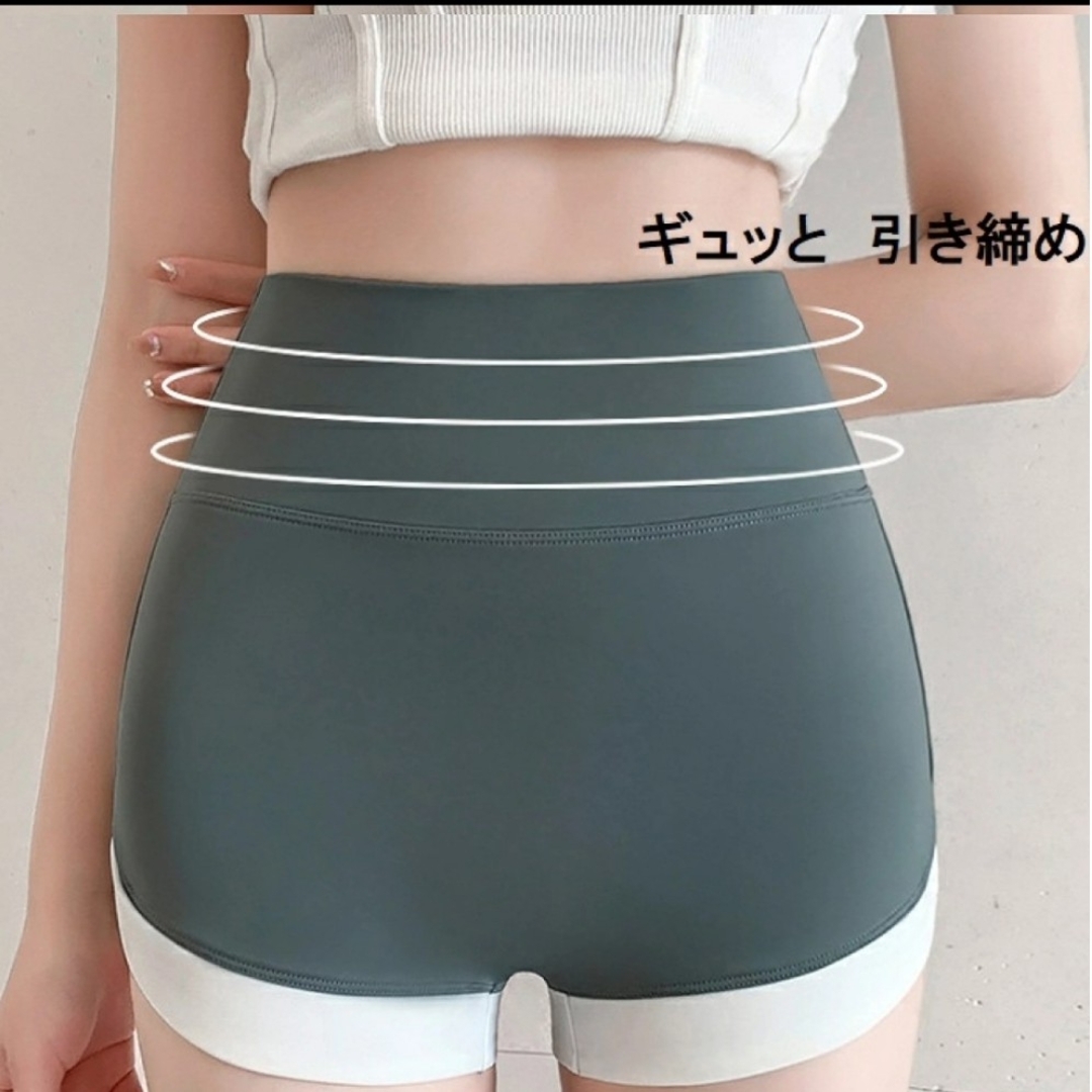 ヨガパンツ ウェア ハイウエスト インナー サポート 美尻 ヒップアップ パンツ レディースのレッグウェア(レギンス/スパッツ)の商品写真