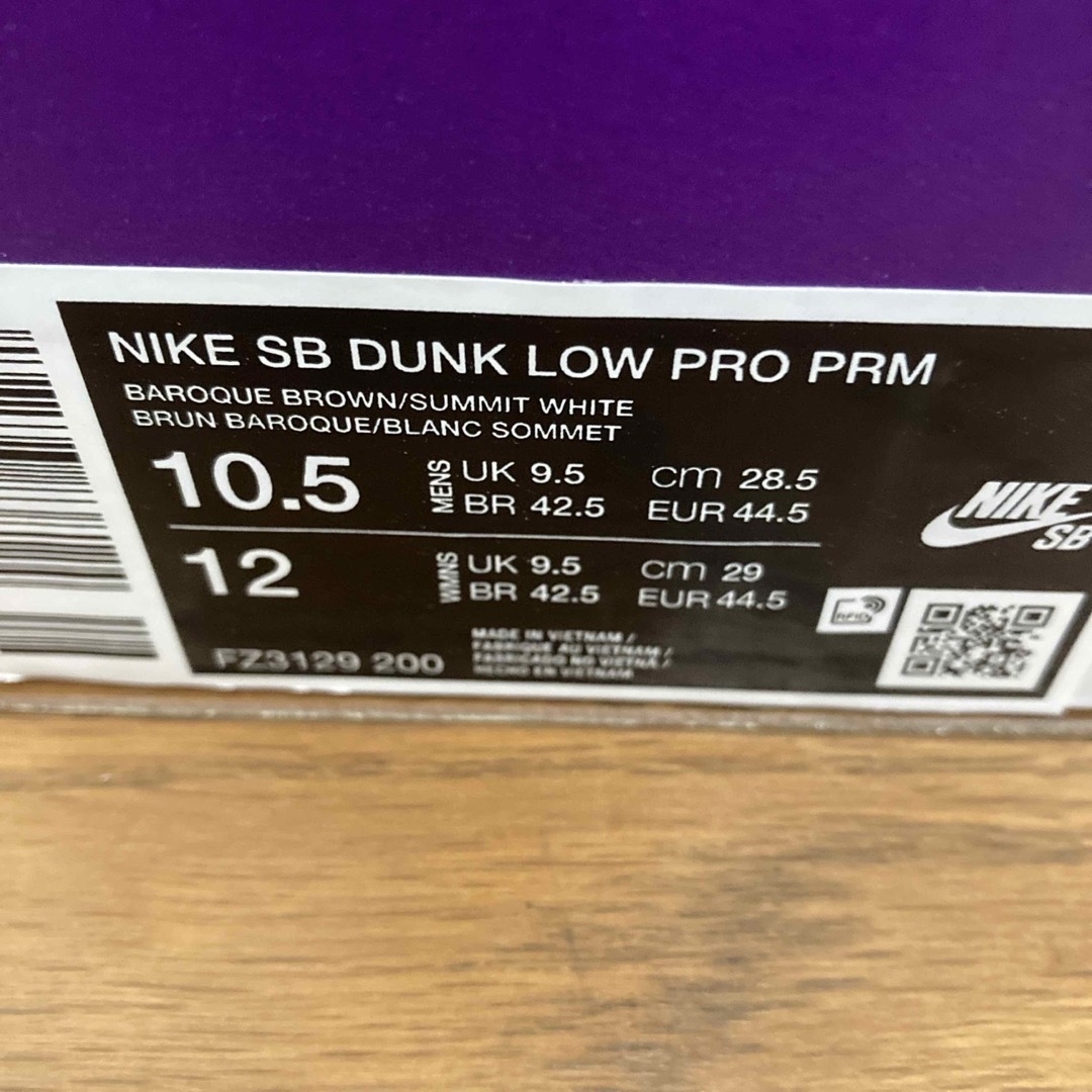 NIKE(ナイキ)のNIKE SB DUNK LOW PRO PRM 28.5 Big Money メンズの靴/シューズ(スニーカー)の商品写真