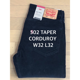 リーバイス(Levi's)のLevi's 502 TAPER FIT CORDUROY(デニム/ジーンズ)