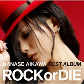 (CD)NANASE AIKAWA BEST ALBUM “ROCK or DIE”／相川七瀬(ポップス/ロック(邦楽))